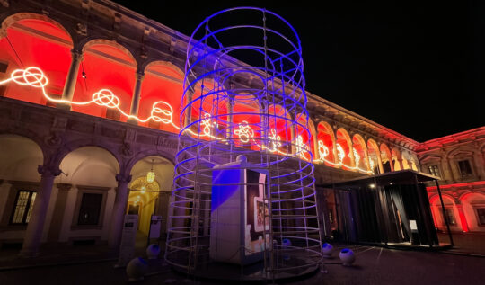 SENZAFINE – BEYOND SPACE LIMITS | INTERNI MATERIAE